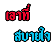 519760330