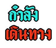 519760333