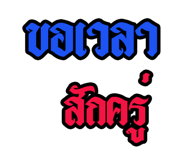 519760334