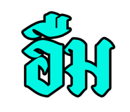 519760361