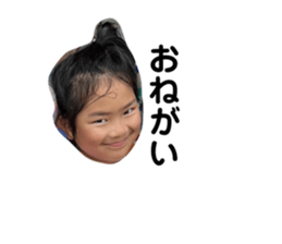 519777867