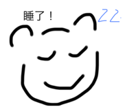 519780682