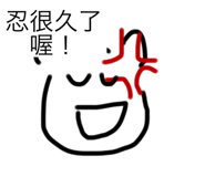 519780685