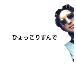 519784759