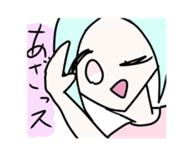 519803264