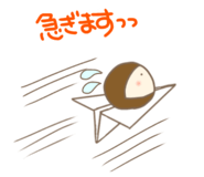 519807236