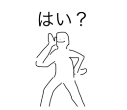 519817327