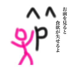 519822994