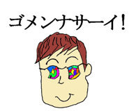 519847660