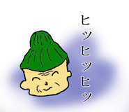 519847663