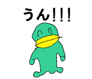 519847670