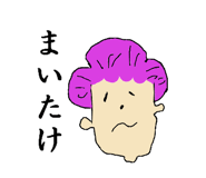 519847676