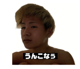 519854526
