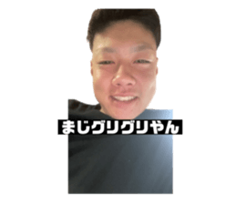 519854527
