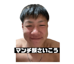 519854533