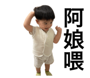 519855461