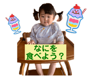 519857095