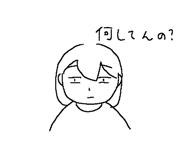 519861158