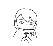 519861160