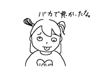 519861161