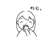 519861162