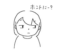 519861163