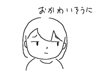 519861164