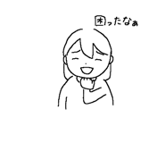 519861165