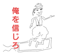 519872039