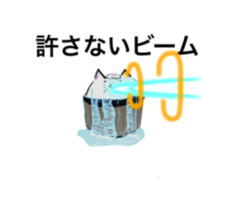 519877540