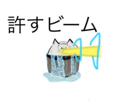 519877543