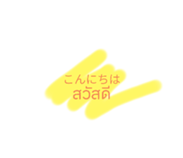 519921599