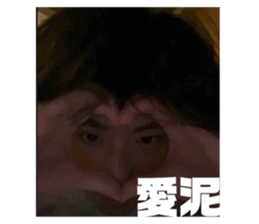 519921785