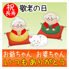 519925219