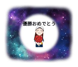519935344