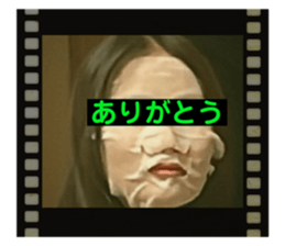 519938111