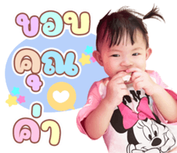 520015409