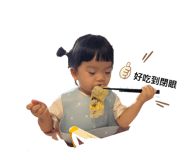 520021390