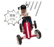 520021398