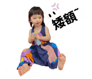 520021400