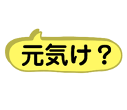 520030951