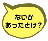 520030952