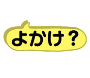 520030954