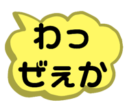 520030959