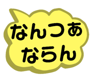 520030961