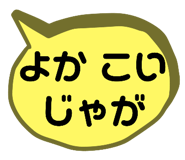 520030963