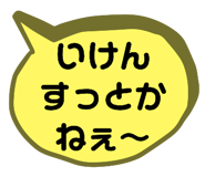 520030965