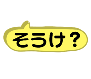 520030966