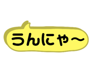 520030968