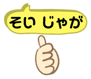 520030970